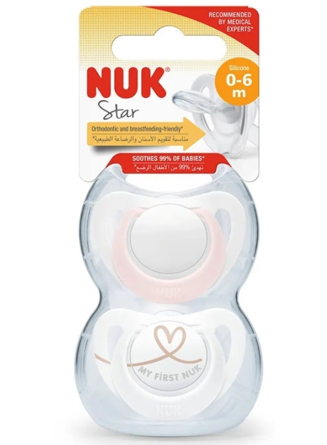 NUK Star Silicone Soother 0-6M Baby Pacifier BPA-Free Soft Newborn Comfort - Image 1